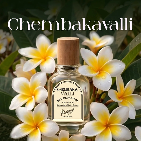 CHEMBAKAVALLI