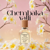 CHEMBAKAVALLI