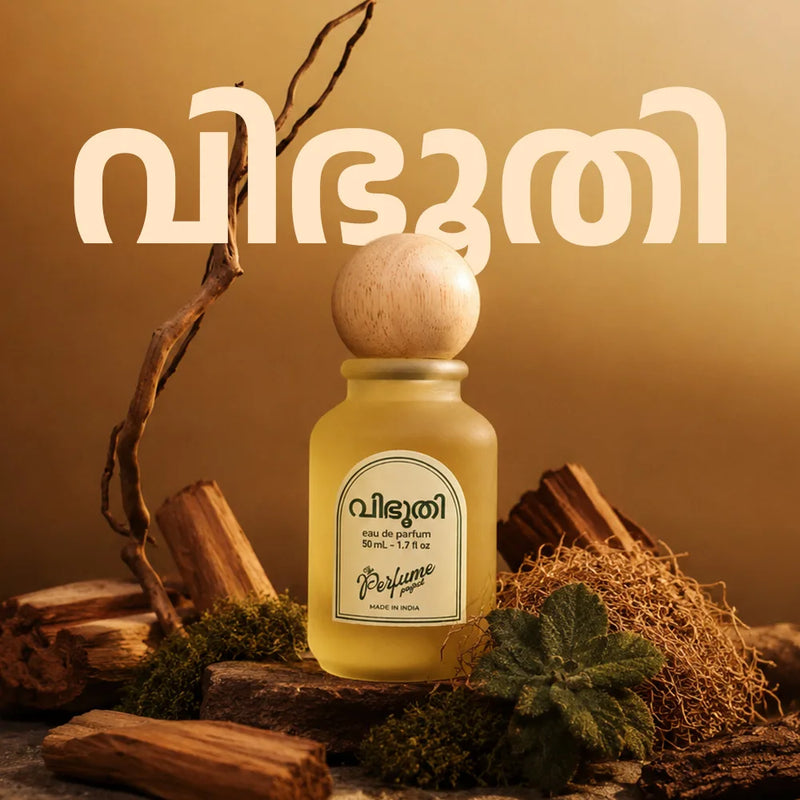 Vibhoothi
