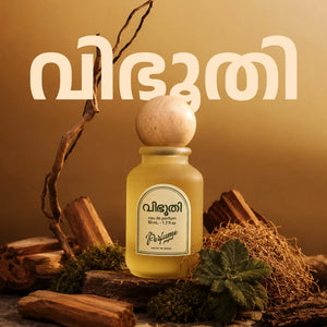 Vibhoothi
